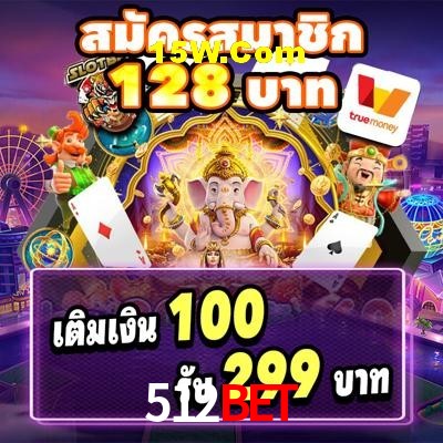 Experiência VIP 512bet